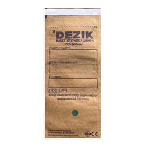 Крафт пакеты для стерилизации коричневые Dezik 100шт (100х200 мм)