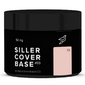 Siller Base Cover №03, 50 ml