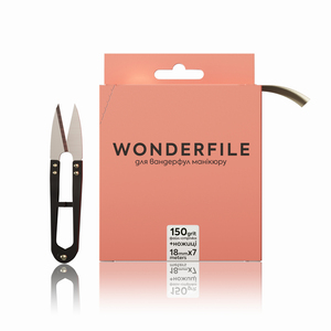 Файл-стрічка Wonderfile для пилки 160х18 -150 гріт +ножиці