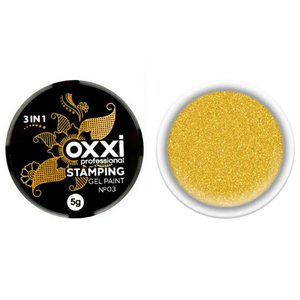 Гель-краска для стемпинга Oxxi professional №03 (золото), 5 г