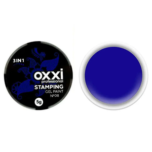 Гель-краска для стемпинга Oxxi professional №08 (синий), 5 г