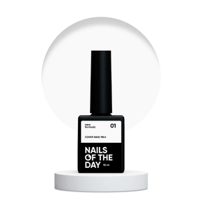 Гель-лак Nails of the day Cover Base NEW Formula №01 milk, 10 мл