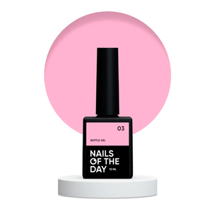 Гель Nails of the day Bottle Gel №03, 10 мл