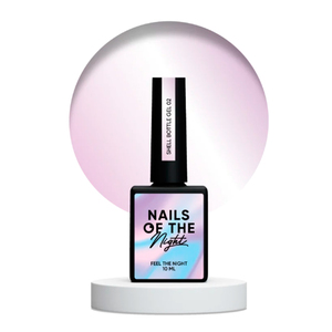 Гель Nails of the day Shell bottle gel №02, 10 мл