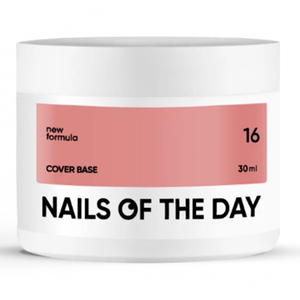 Гель-лак Nails of the day Cover Base NEW Formula №16, 30 мл