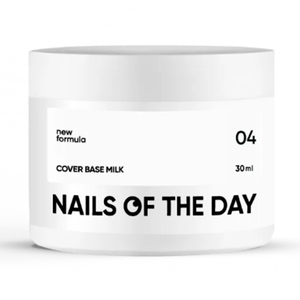 Гель-лак Nails of the day Cover Base NEW Formula №04 milk, 30 мл