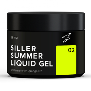 Гель Siller Summer Liquid gel №02, 15 мл