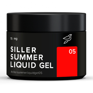 Гель Siller Summer Liquid gel №05, 15 мл