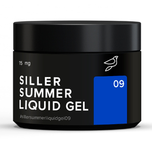 Гель Siller Summer Liquid gel №09, 15 мл