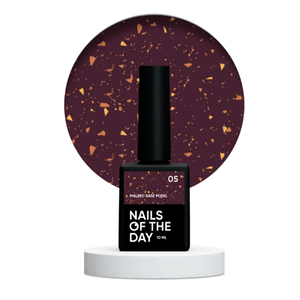 Гель-лак Nails of the day Malbec base potal №05, 10 мл