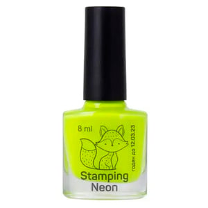 Лак-краска для стемпинга SAGA professional Stamping Paint NEON №03, 8 мл