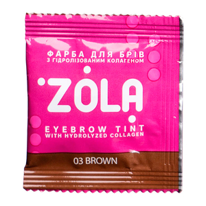 Фарба для брів із колагеном в саше з окисником 03 Brown Eyebrow Tint, 5 мл