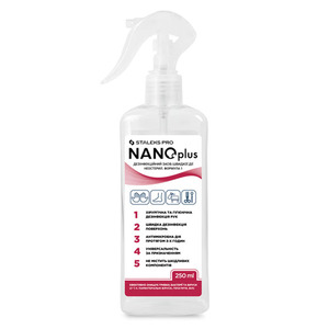 Универсальное средство для быстрой дезинфекции с триггером NANOplus STALEKS PRO, 250 мл Универсальное средство для быстрой дезинфекции с триггером NANOplus STALEKS PRO, 250 мл