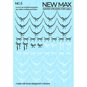 Слайдер-дизайн Newmax NC-3