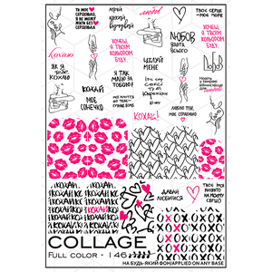 Слайдер-дизайн Newmax FC-146 Слайдер-дизайн Newmax FC-146