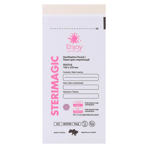 Крафт-пакеты для стерилизации Enjoy Professional SteriMagiс ППСП-Б 100x250 мм, 100 шт