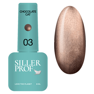 Гель-лак Siller Chocolate cat №03, 8 мл