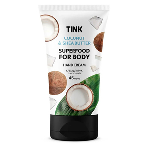 Крем для рук защитный Coconut с маслом кокоса и маслом Tink 45 мл