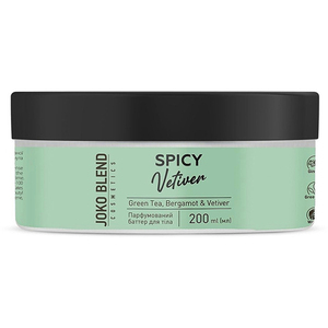 Парфюмерный баттер для тела Spicy Vetiver Joko Blend 200 мл
