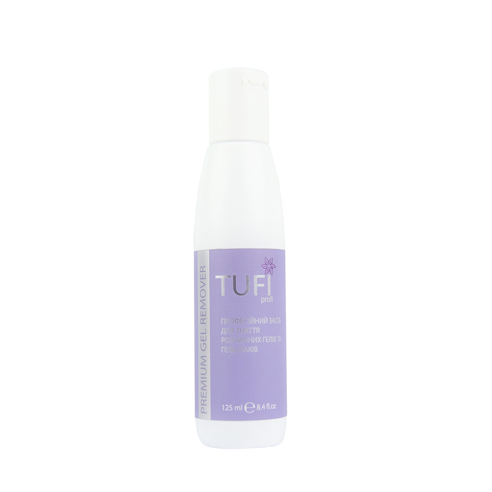 Рідина для зняття гель-лаку TUFI profi PREMIUM Gel Remover, 125 мл