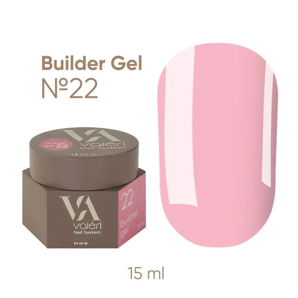 Гель для нарощування Valeri Builder Gel №22, 15 мл