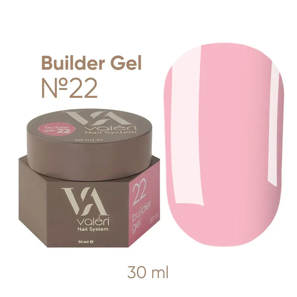 Гель для нарощування Valeri Builder Gel №22, 30 мл