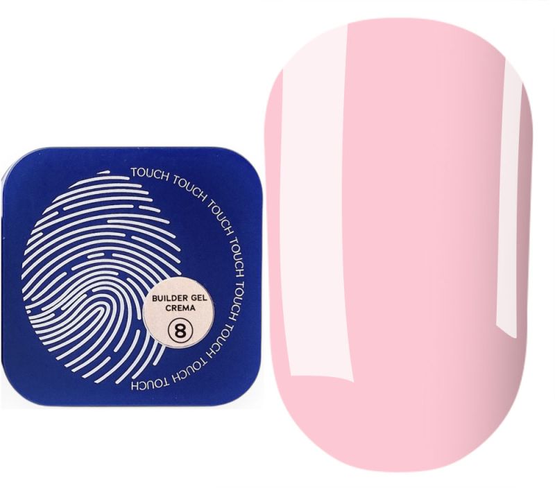 Гель для наращивания Touch Builder Gel Crema №08, 30 мл