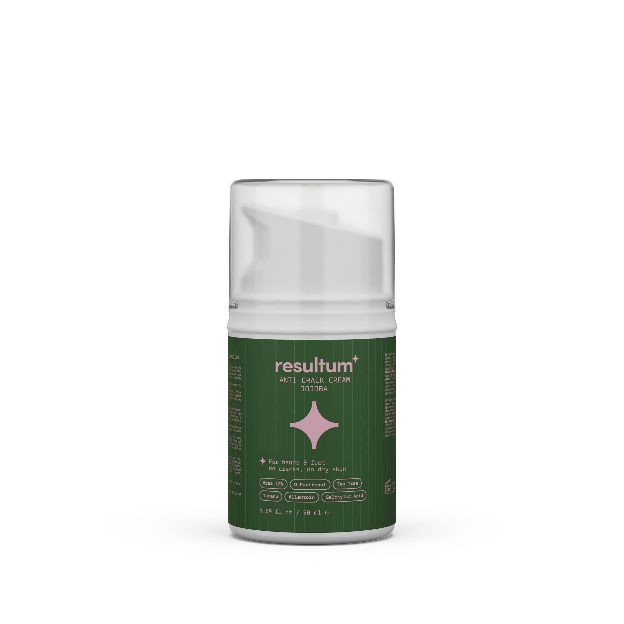 Крем от трещин для рук и стоп из жожоба Resultum Anti Crack Cream Jojoba, 50 мл