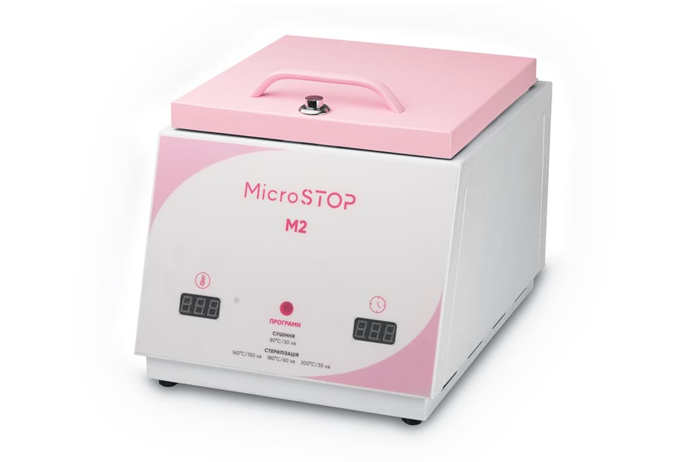 Сухожарова шафа Мікростоп М2 Rose