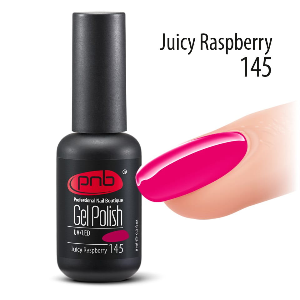 Гель-лак PNB Juicy Raspberry 145