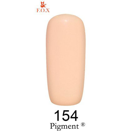 Гель-лак FOX Pigment 154 (6 мл)