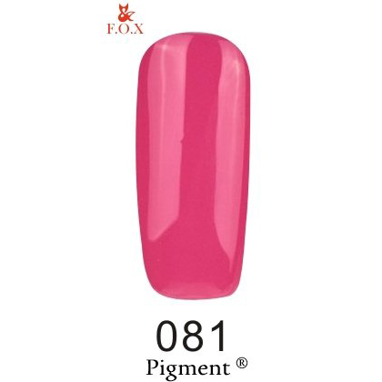 Гель-лак F.O.X Pigment 081 (6 мл)