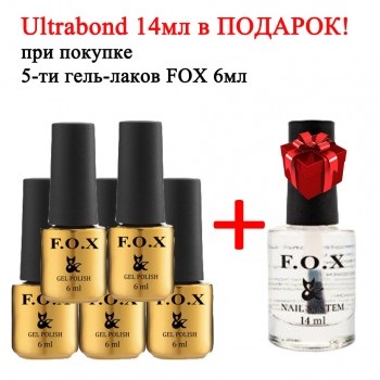 Гель-лак F.O.X Набор "5+1 Masha Create" (6 мл) Гель-лак F.O.X Набор "5+1 Masha Create" (6 мл)
