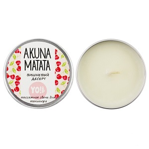 Массажная свеча для маникюра AKUNA MATATA, вишневый десерт, 30 мл