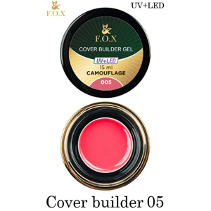 Гель камуфлирующий F.O.X Cover (camouflage) builder gel UV+LED 005, 15 мл