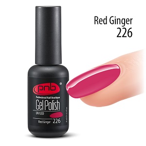 Гель-лак PNB Red Ginger 226
